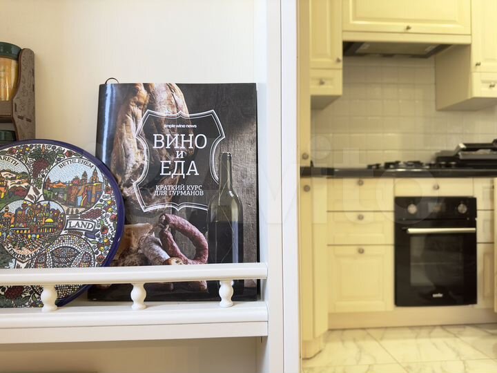 3-к. квартира, 90 м², 6/10 эт.