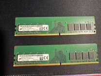 Оперативная память ddr4 16gb