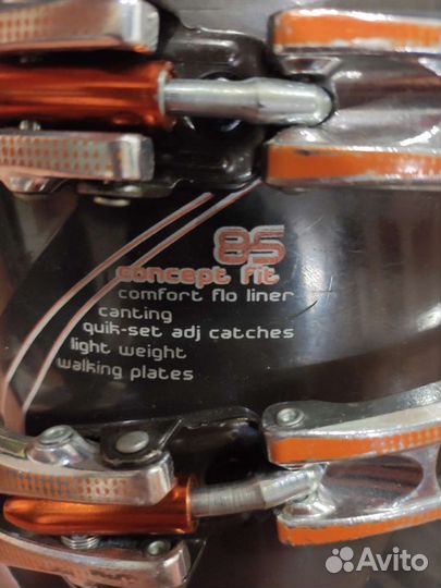 Горнолыжные ботинки