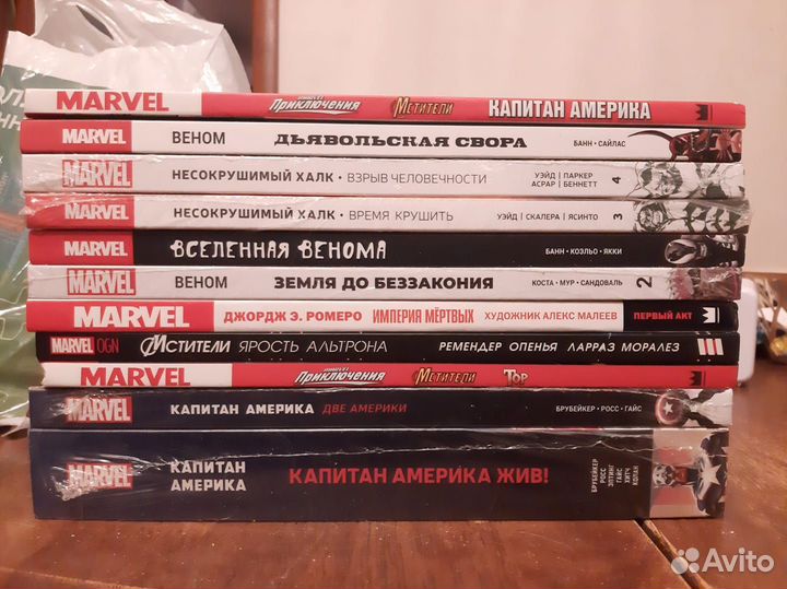 Marvel Выкуплю комиксы мангу
