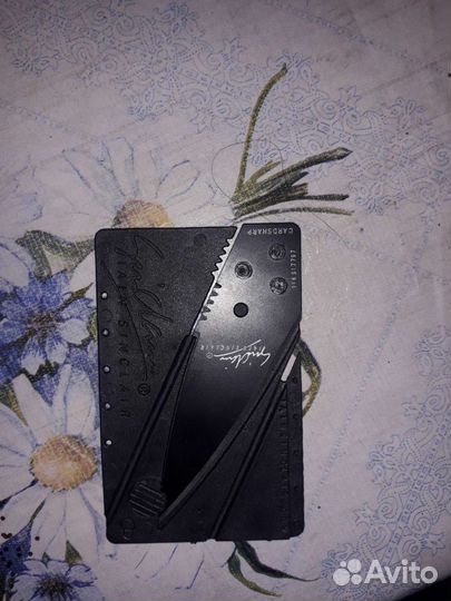 Нож кредитка