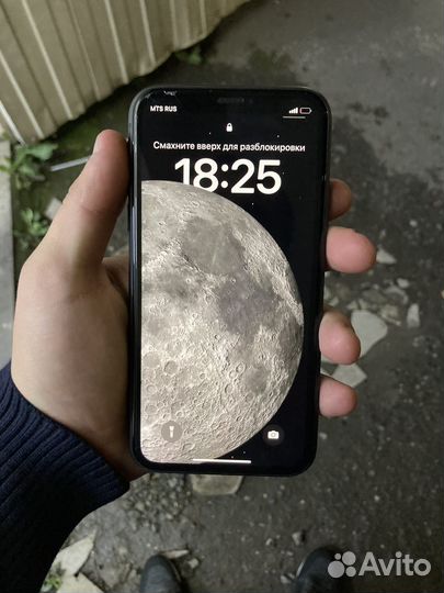 iPhone 11