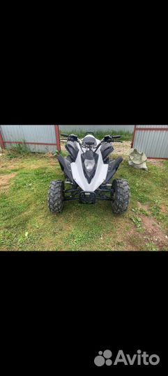 Квадроцыкол