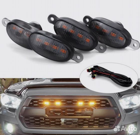 Ходовые огни