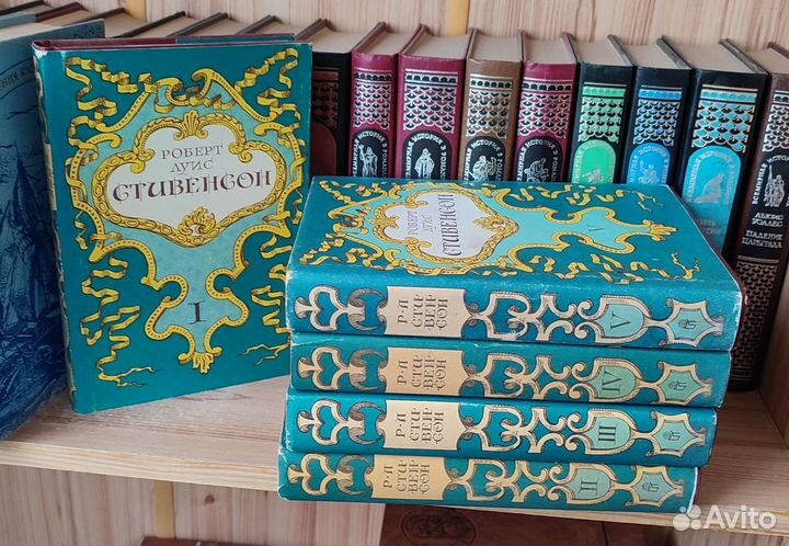 Р. Л. Стивенсон