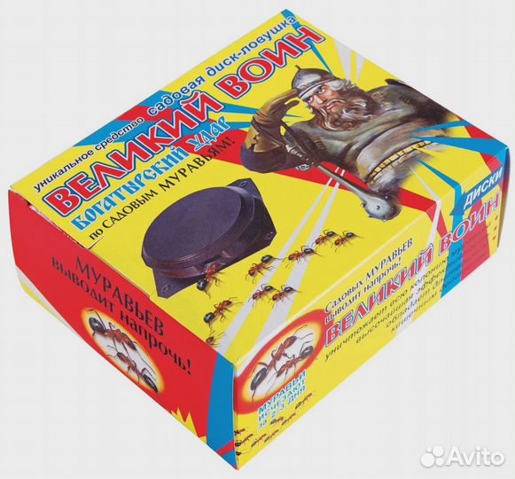 Великий Воин садовая диск-ловушка от муравьев 5 шт