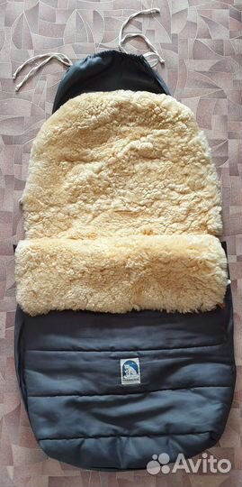 Зимний конверт