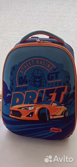 Рюкзак детский для мальчика
