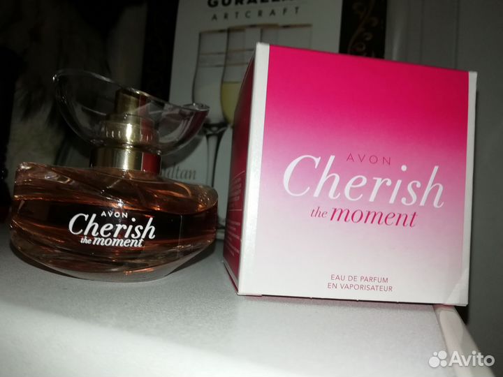 Парфюмированная вода