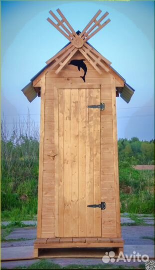 Уличный туалет