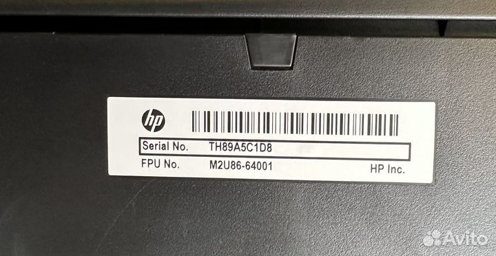HP DeskJet Ink Advantage 5075