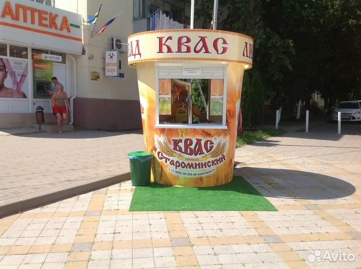 Сдаются торговые точки