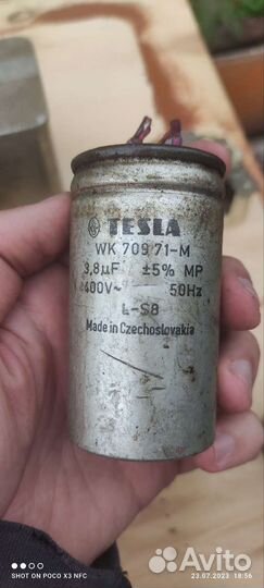 Конденсаторы