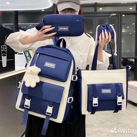 Школьный Рюкзак :Комплекте—5в1