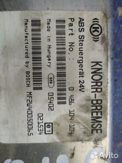 Блок управления abs. Паз 4230-03 АВТОБУС Д 245