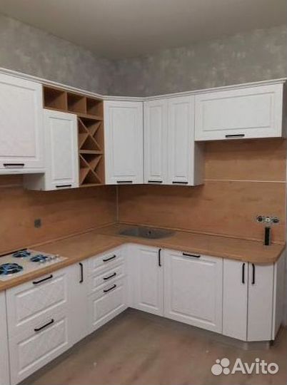Кухня