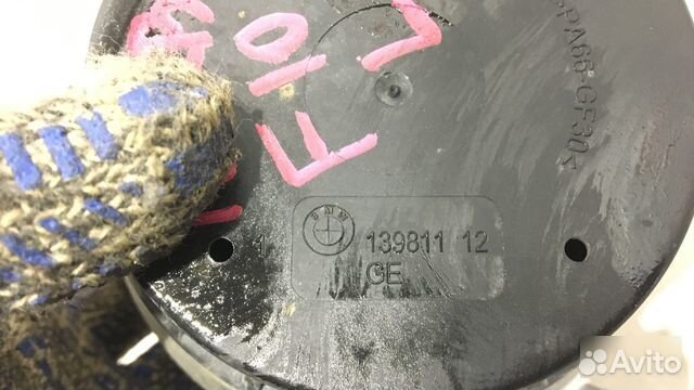 Подушка двс левая Bmw 523 F10 N52B25