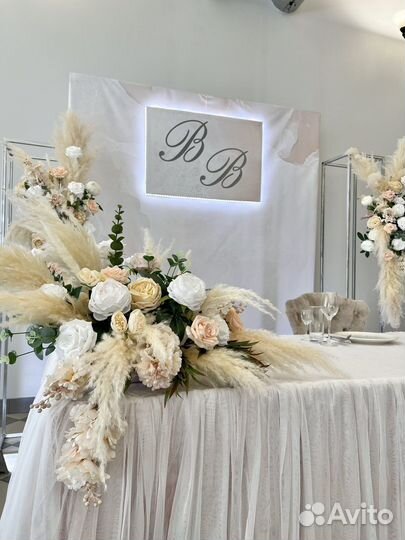 Оформление свадебных залов, выездных регистраций