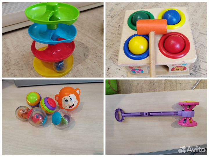 Игрушки пакетом на 1-2 года