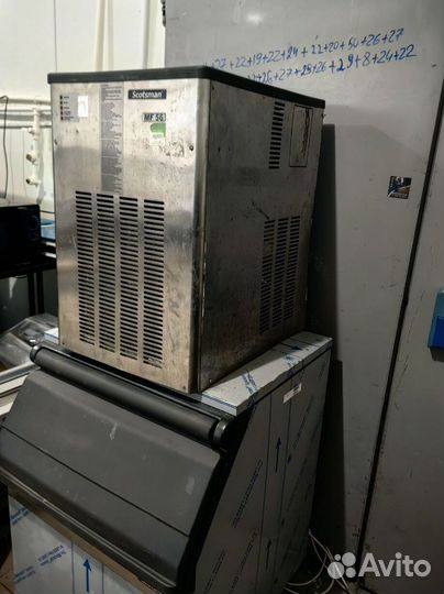 Льдогенератор scotsman MF56 колотый лед с доставкой