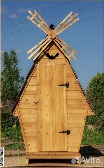 Дачный туалет с установкой PRO884