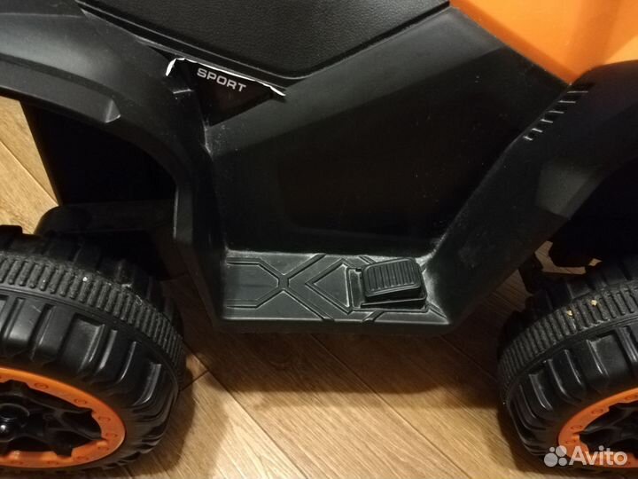 Квадроцикл