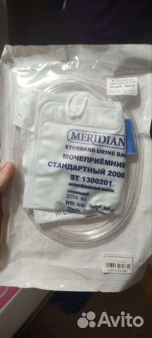 Новый мочеприемник