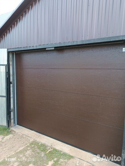 Ворота гаражные