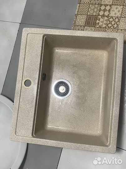 Умывальник