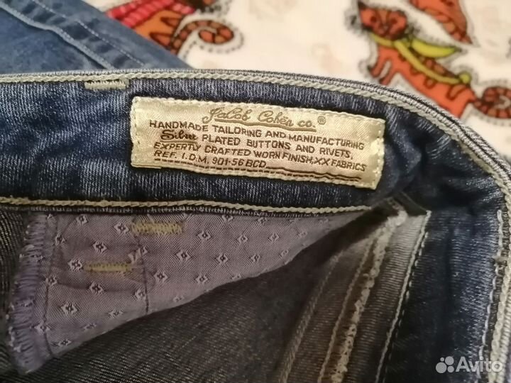 Джинсы