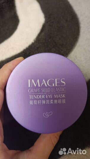 Патчи для глаз