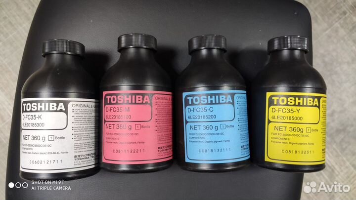 Девелопер Toshiba e-studio 2500c/3500c/3510с