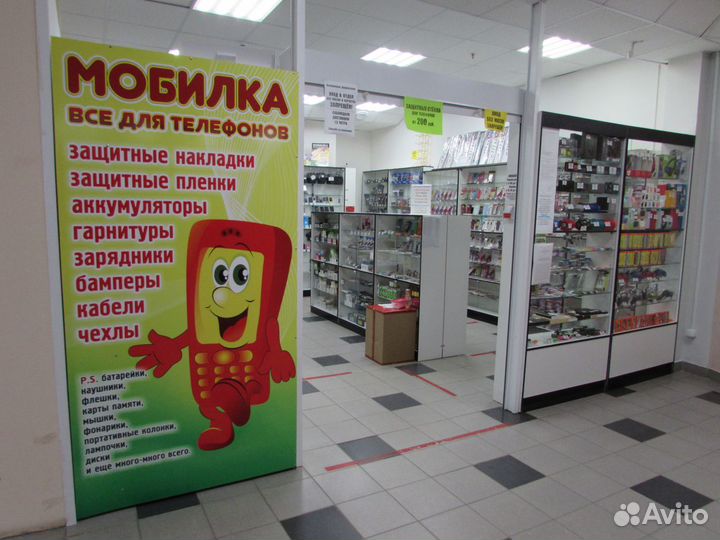 Кабель сетевой для блока питания от ноутбука