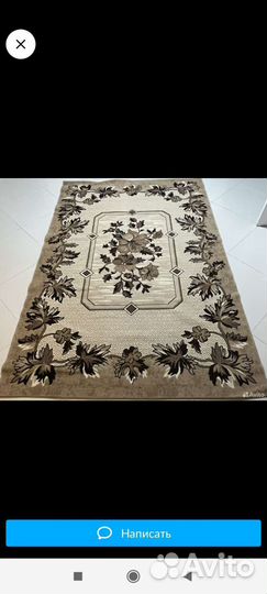 Ковры и паласы бу