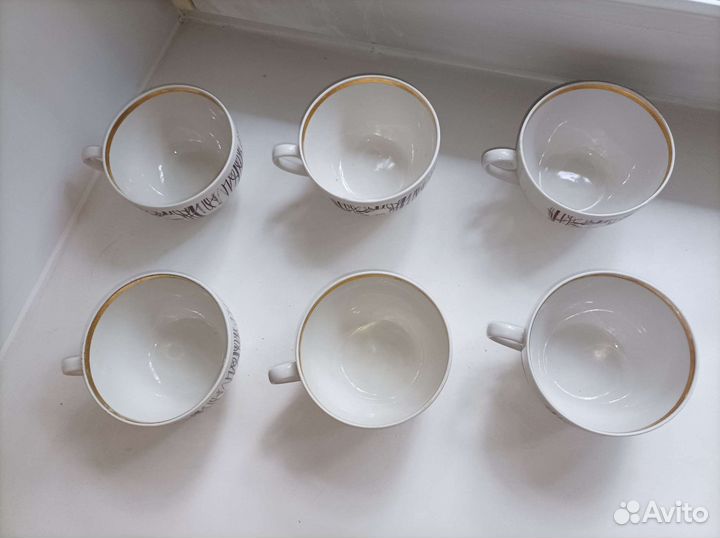 Чашки охота СССР