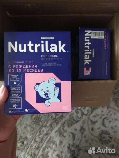 Детская смесь нутрилак 1