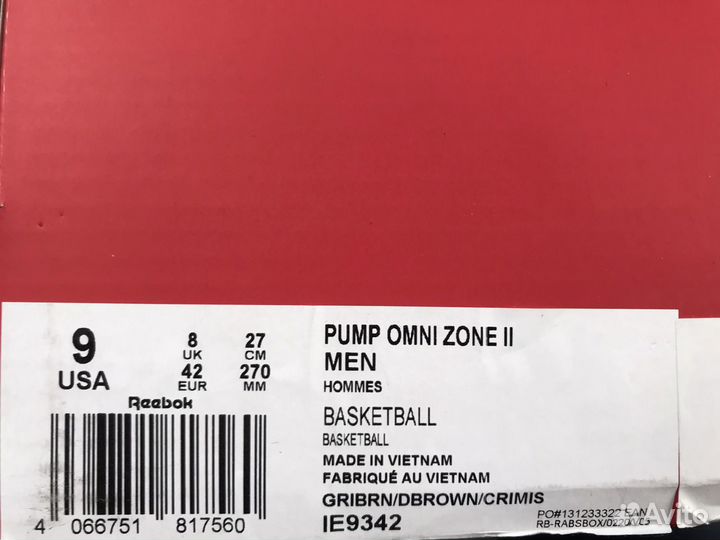 Кроссовки Reebok Pump Omni Zone 2 'Valentine's Day