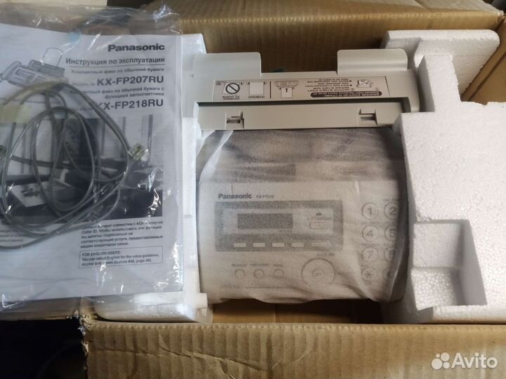 Ip телефония