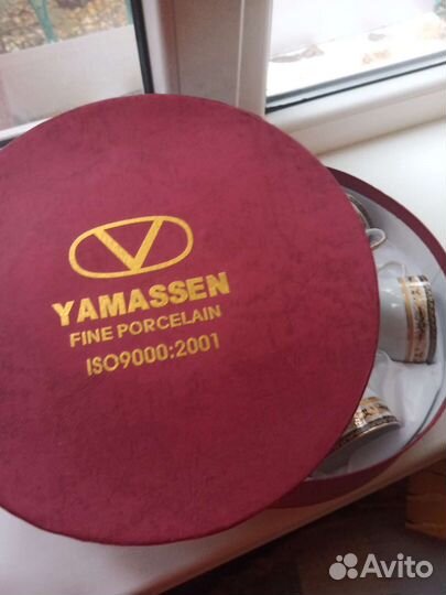 Чайный сервиз