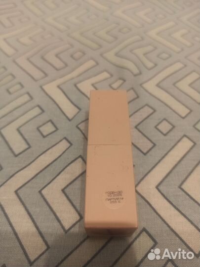 Помада для губ Stellary светло-коричневый цвет