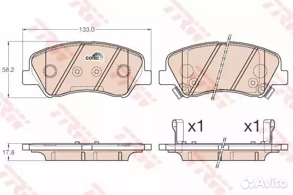Колодки тормозные дисковые перед