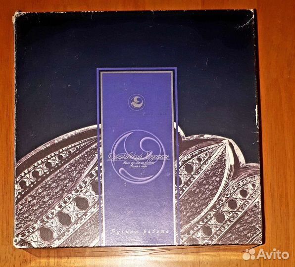 Хрустальные рюмки стопки стаканы СССР