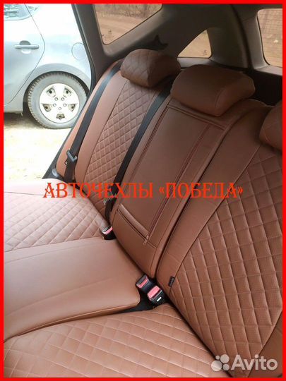 Чехлы Kia Ceed 1 из экокожи коричневые Ромб