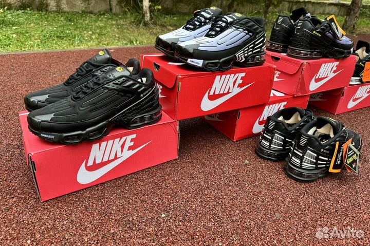 Nike air max tn plus 3 venom black