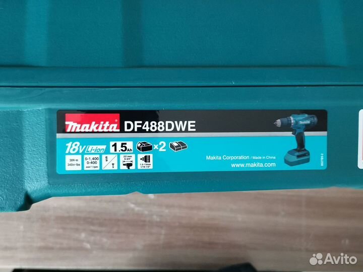 Кейс, бокс, чемодан для шуруповерта makita