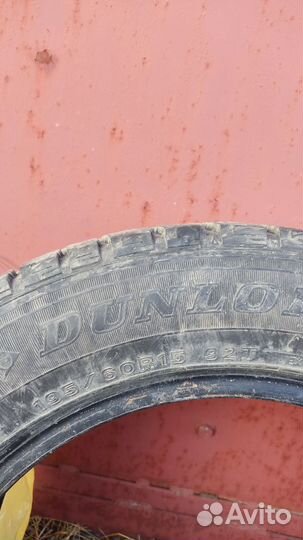 Dunlop SP Winter Ice 02 195/60 R15 92T