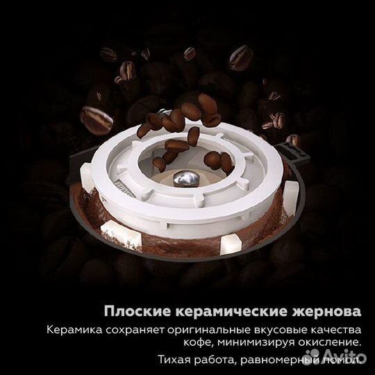 Кофемашина Dr.coffee proxima F11 Big Plus