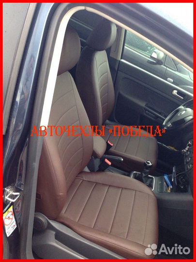 Чехлы Volkswagen Golf+ Plus из экокожи шоколадные