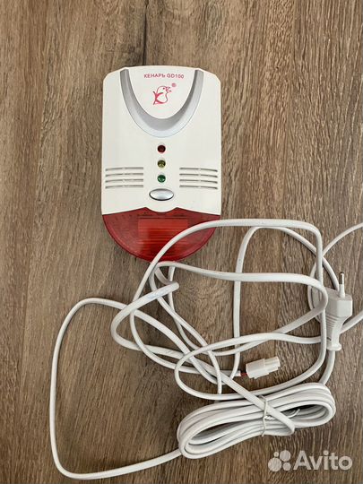 Сигнализатор загазованности Кенарь