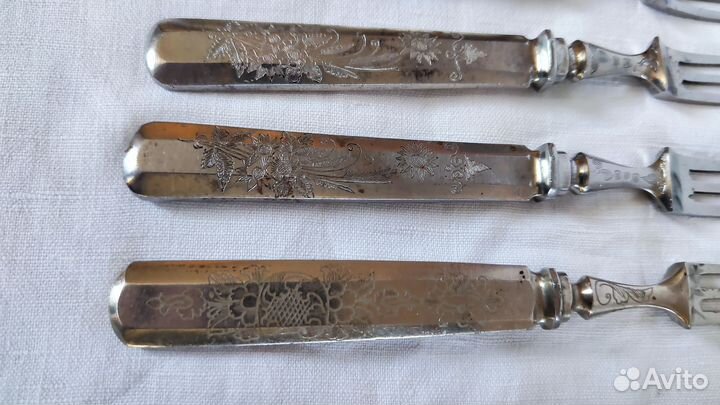 Вилки златоуст